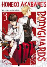 Book cover for Honeko Akabane's Bodyguards 3