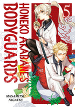 Book cover for Honeko Akabane's Bodyguards 5