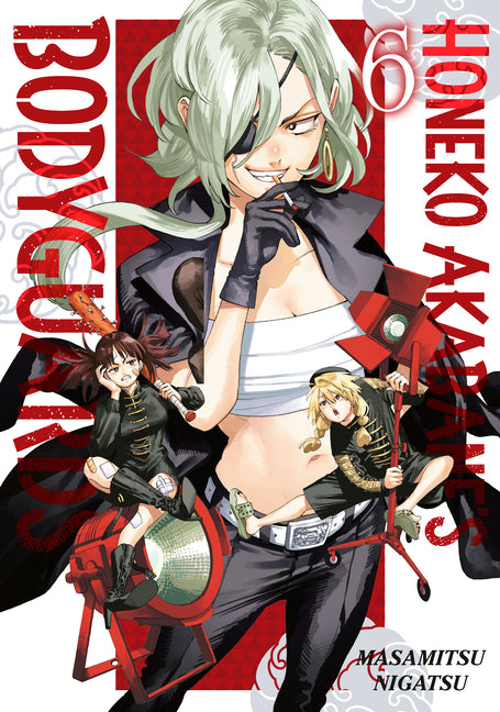 Book cover for Honeko Akabane's Bodyguards 6
