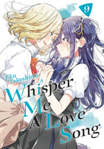 Book cover for Whisper Me a Love Song 9