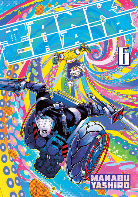 Book cover for Tank Chair 6