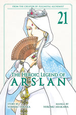 Book cover for Heroic Legend of Arslan 21
