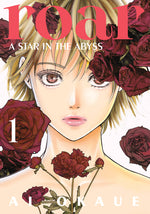 Book cover for Roar: A Star in the Abyss 1