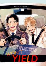 Book cover for My Instructor Won't Yield