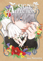 Book cover for Sign of Affection 12