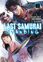 Book cover for Last Samurai Standing 2