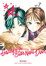 Book cover for Gazing at the Star Next Door 7