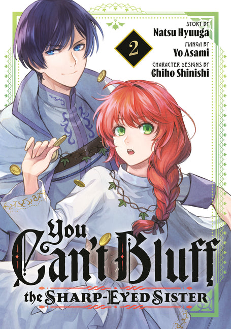 Book cover for You Can't Bluff the Sharp-Eyed Sister 2