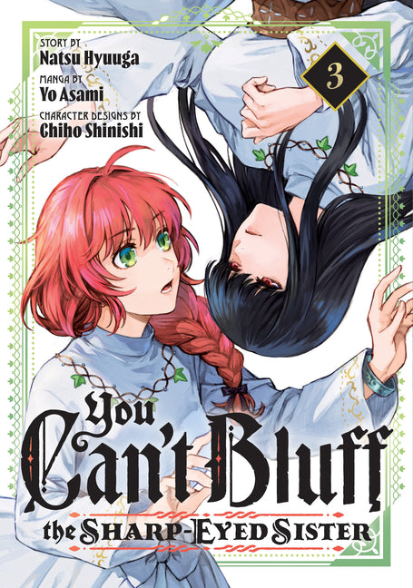 Book cover for You Can't Bluff the Sharp-Eyed Sister 3
