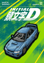 Image for variant 9798888776032