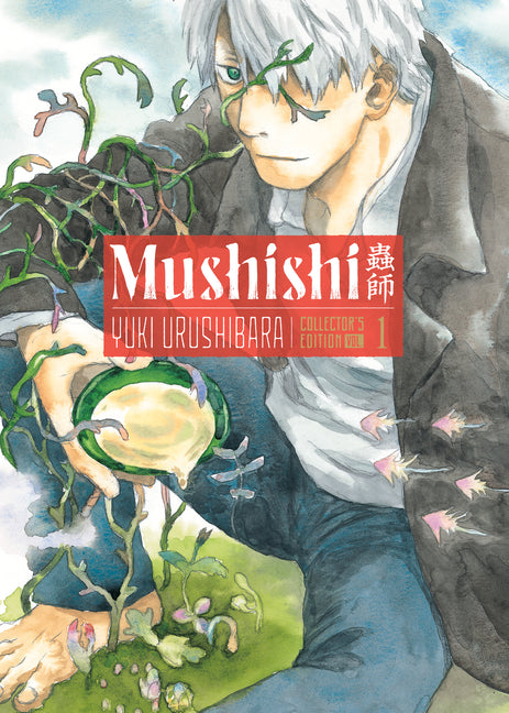 Book cover for Mushishi Collector's Edition 1