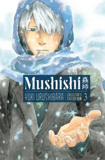 Book cover for Mushishi Collector's Edition 3