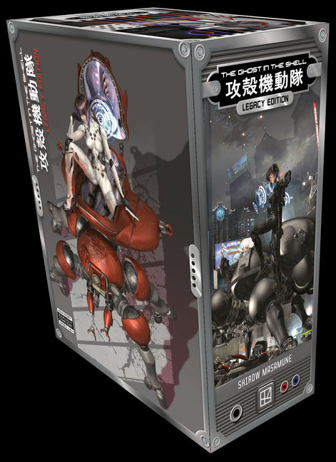 Book cover for Ghost in the Shell Legacy Edition Manga Box Set