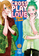 Book cover for Crossplay Love: Otaku X Punk Vol. 9