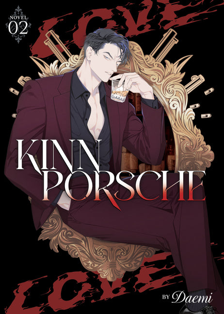 Book cover for Kinnporsche (Novel) Vol. 2
