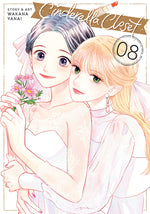 Book cover for Cinderella Closet Vol. 8