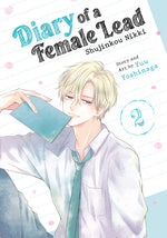 Book cover for Diary of a Female Lead: Shujinkou Nikki Vol. 2