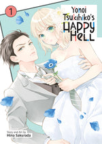 Book cover for Yonoi Tsukihiko's Happy Hell Vol. 1
