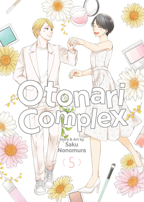 Book cover for Otonari Complex Vol. 5