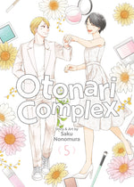 Book cover for Otonari Complex Vol. 5