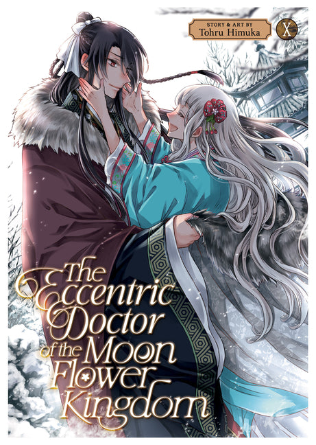 Book cover for Eccentric Doctor of the Moon Flower Kingdom Vol. 10