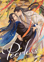 Book cover for Peerless (Novel) Vol. 5