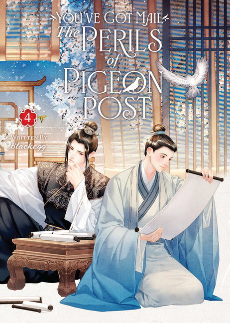Book cover for You've Got Mail: The Perils of Pigeon Post - Fei GE Jiao You Xu Jin Shen (Novel) Vol. 4