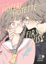 Book cover for Hoteri Hotette First Kiss