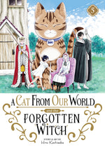 Book cover for Cat from Our World and the Forgotten Witch Vol. 5