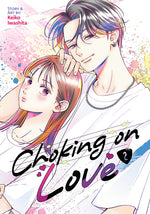 Book cover for Choking on Love Vol. 2