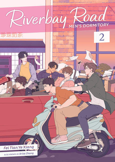 Book cover for Riverbay Road Men's Dormitory (Novel) Vol. 2