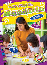 Book cover for Mandarin