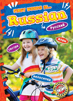 Image for variant 9798893047783