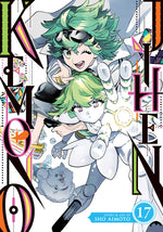 Book cover for Kemono Jihen Vol. 17