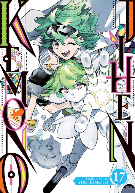 Book cover for Kemono Jihen Vol. 17