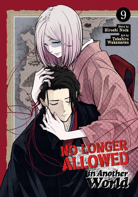 Book cover for No Longer Allowed in Another World Vol. 9