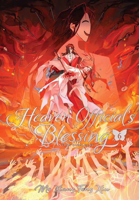 Book cover for Heaven Official's Blessing: Tian Guan CI Fu (Deluxe Hardcover Novel) Vol. 6