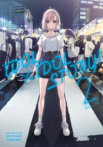 Book cover for Idol X Idol Story! Vol. 2