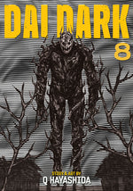 Book cover for Dai Dark Vol. 8