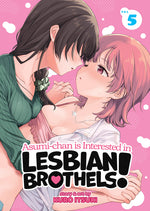 Book cover for Asumi-Chan Is Interested in Lesbian Brothels! Vol. 5
