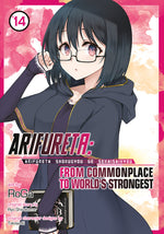 Book cover for Arifureta: From Commonplace to World's Strongest (Manga) Vol. 14