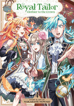 Book cover for Royal Tailor: Clothier to the Crown Vol. 4
