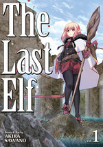 Book cover for Last Elf Vol. 1