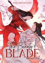 Book cover for Beauty's Blade: Mei Ren Jian (Novel)