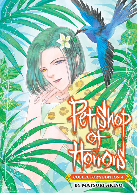 Book cover for Pet Shop of Horrors: Collector's Edition Vol. 4