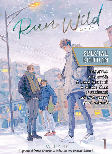 Book cover for Run Wild: Sa Ye (Novel) Vol. 1 (Special Edition)