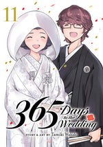 Book cover for 365 Days to the Wedding Vol. 11