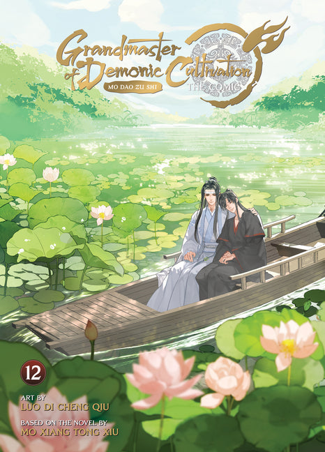Book cover for Grandmaster of Demonic Cultivation: Mo DAO Zu Shi (the Comic / Manhua) Vol. 12
