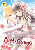 Book cover for Last Game Vol. 11