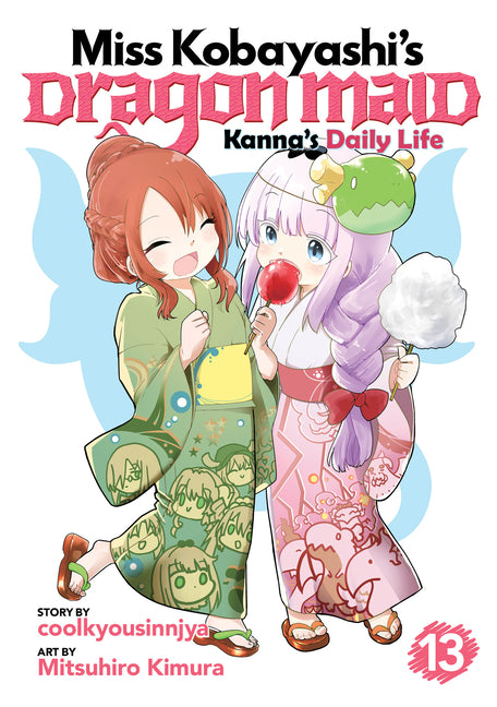 Book cover for Miss Kobayashi's Dragon Maid: Kanna's Daily Life Vol. 13